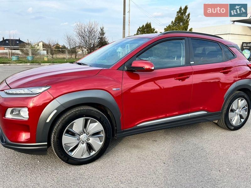 Hyundai Kona Electric 2020