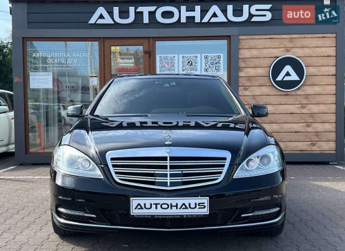 Mercedes-Benz S-Class 2011