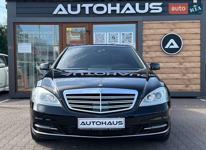 Mercedes-Benz S-Class 2011