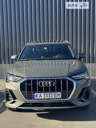 Audi Q3 2020