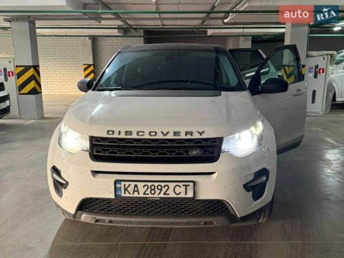 Land Rover Discovery Sport 2015
