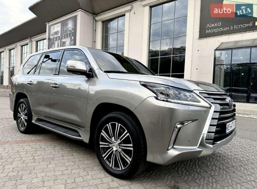 Lexus LX 2016