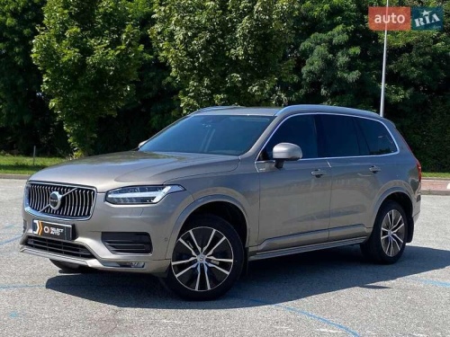 Volvo XC90 2021