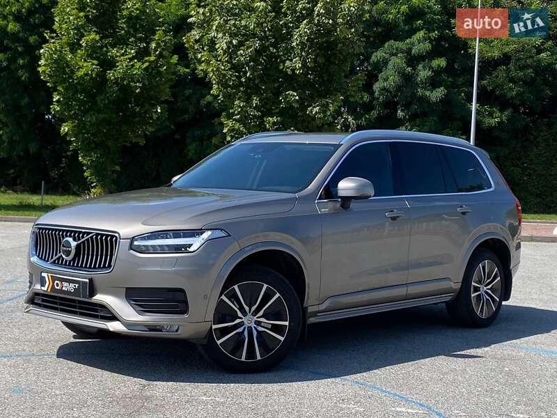 Volvo XC90 2021