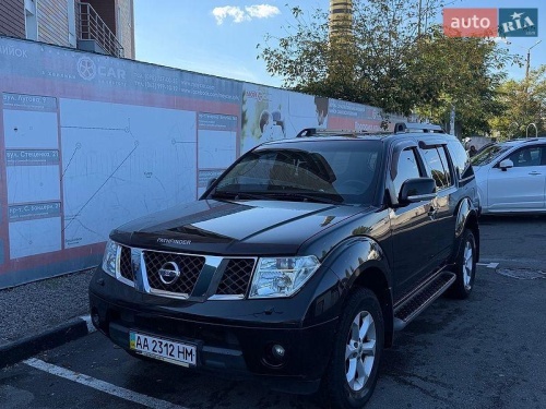 Nissan Pathfinder 2008