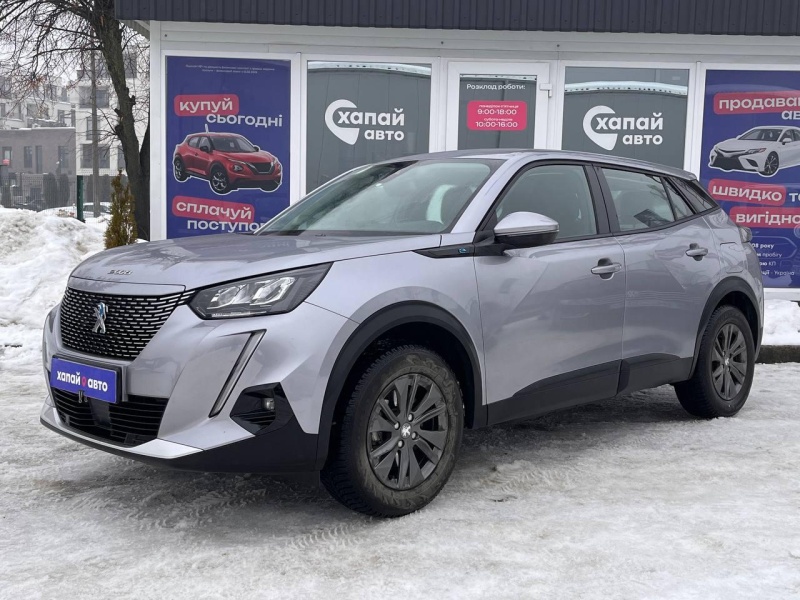 Peugeot e-2008 2021