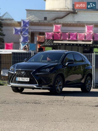Lexus NX 2020