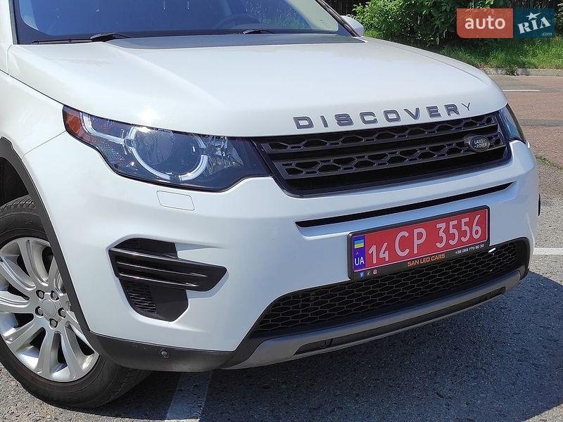 Land Rover Discovery Sport 2017