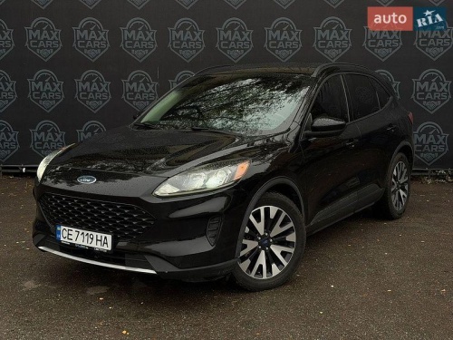 Ford Escape 2020