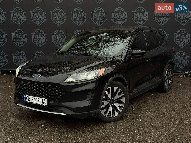 Ford Escape 2020