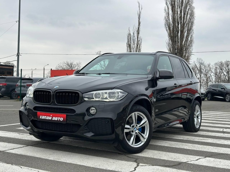 BMW X5 2015