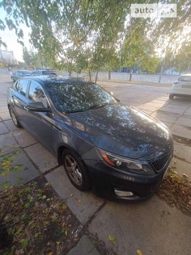 Kia Optima 2015