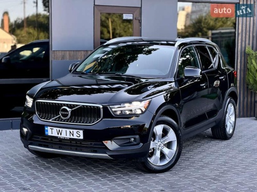 Volvo XC40 2020