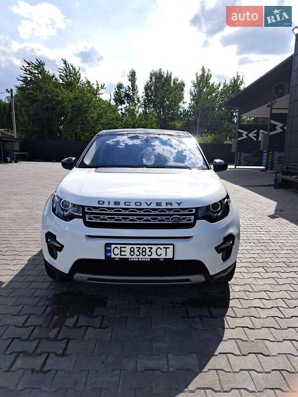 Land Rover Discovery Sport 2017