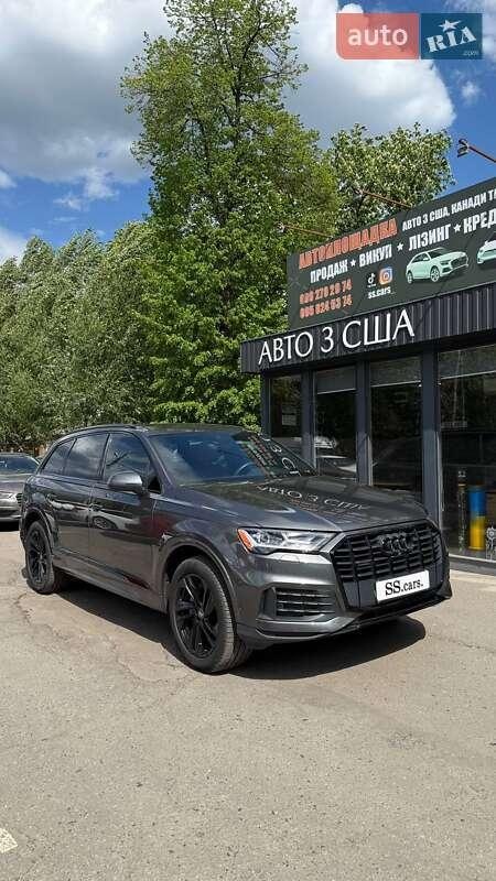 Audi Q7 2020