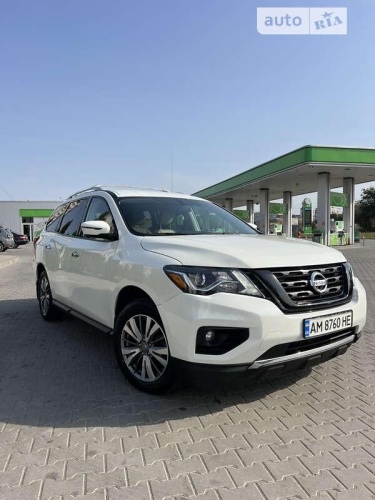 Nissan Pathfinder 2020