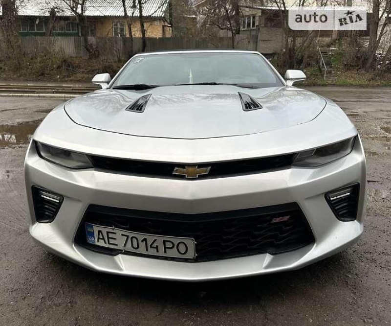 Chevrolet Camaro 2017