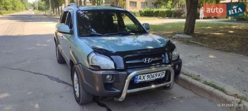 Hyundai Tucson 2008