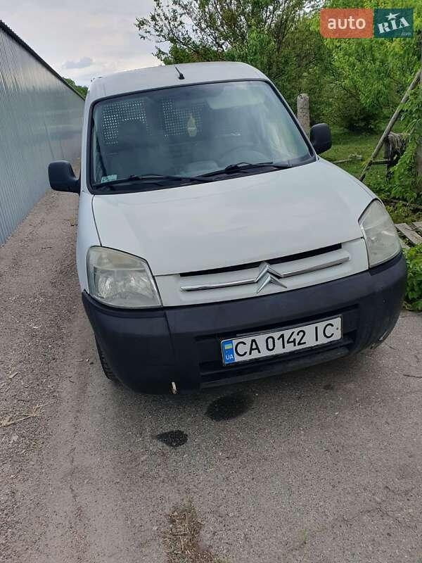 Citroen Berlingo 2007