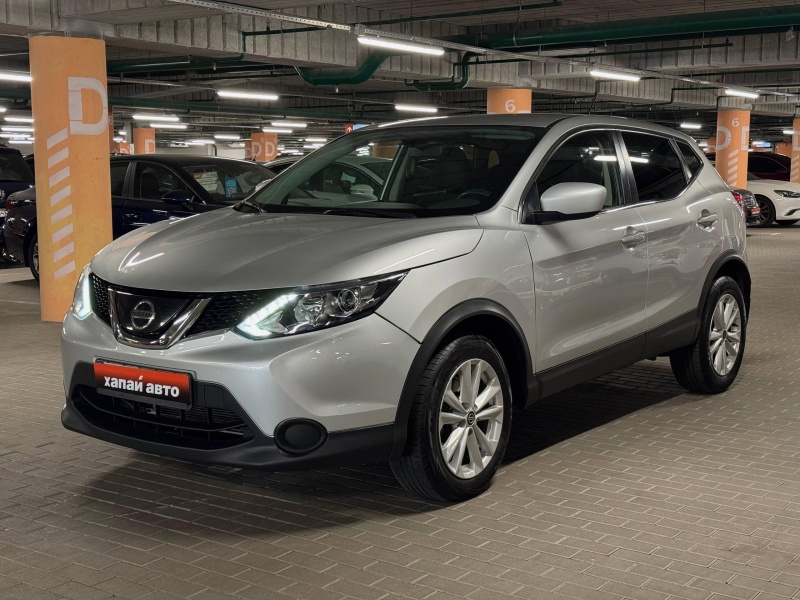 Nissan Rogue 2019