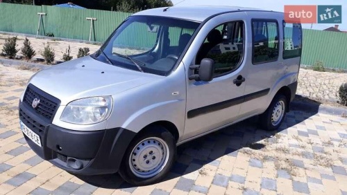 Fiat Doblo 2015