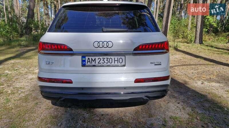 Audi SQ7 2020