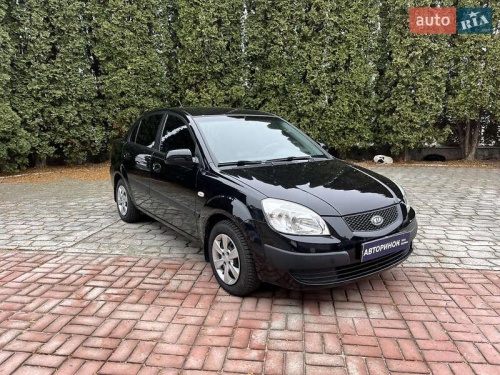 Kia Rio 2007