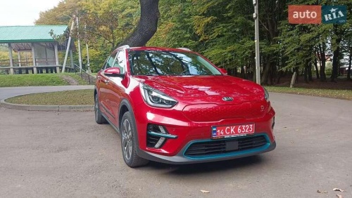 Kia Niro 2020