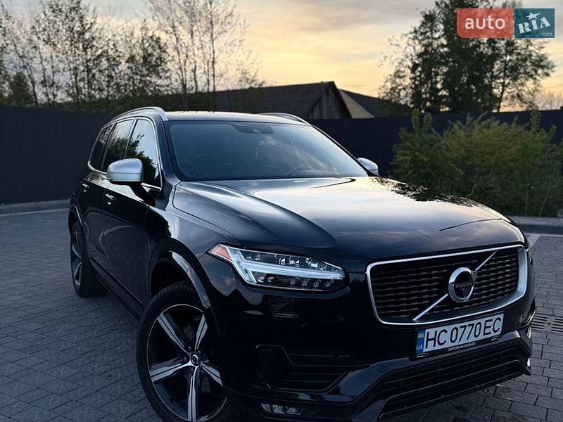 Volvo XC90 2015