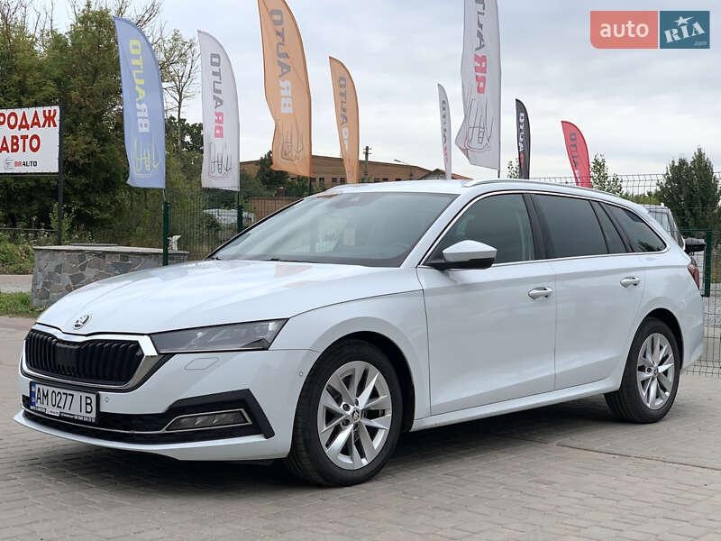 Skoda Octavia 2020
