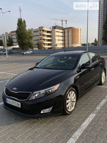 Kia Optima 2015
