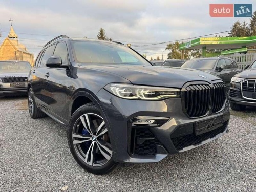 BMW X7 2020