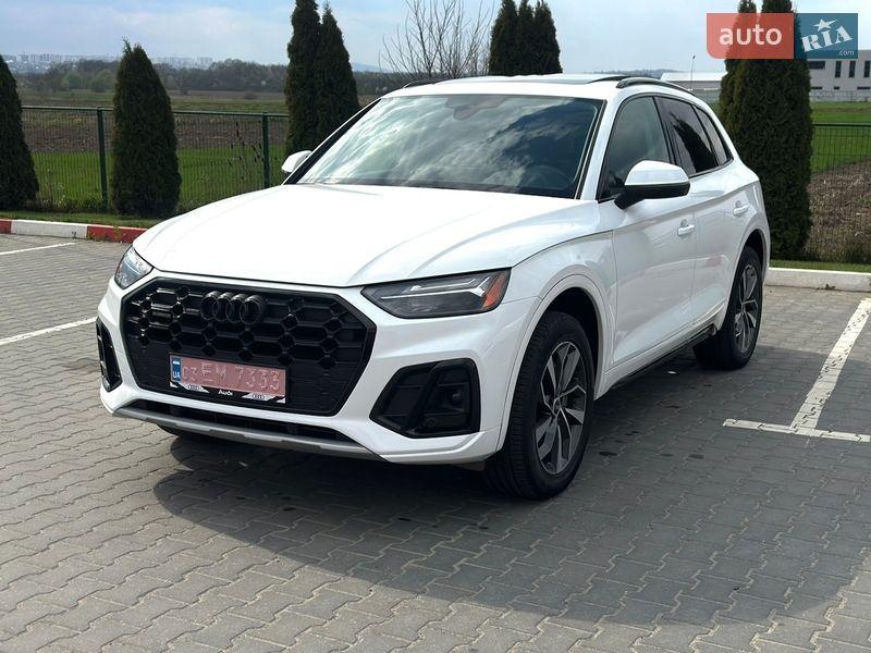 Audi Q5 2020