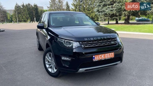 Land Rover Discovery Sport 2019