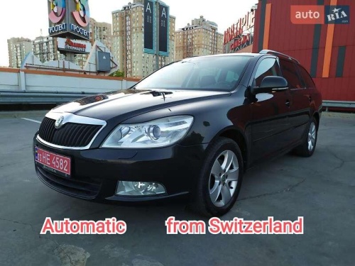 Skoda Octavia 2011