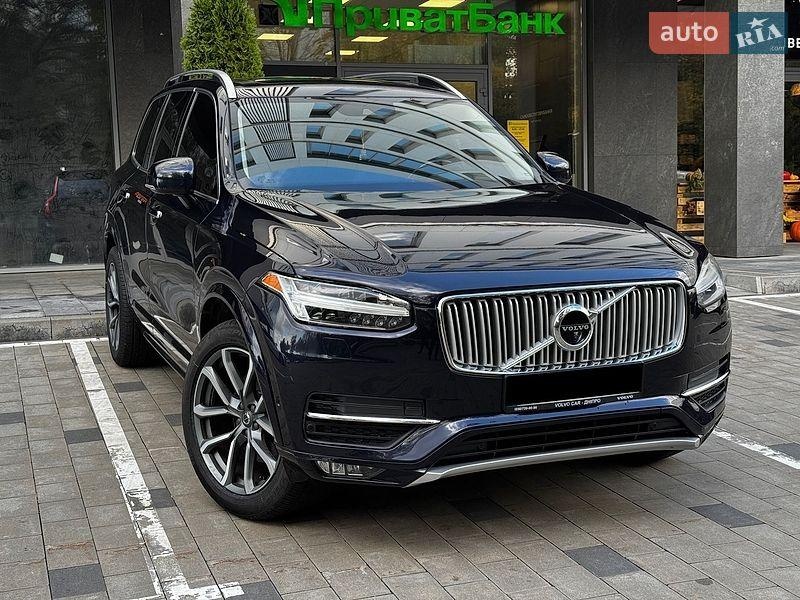 Volvo XC90 2015