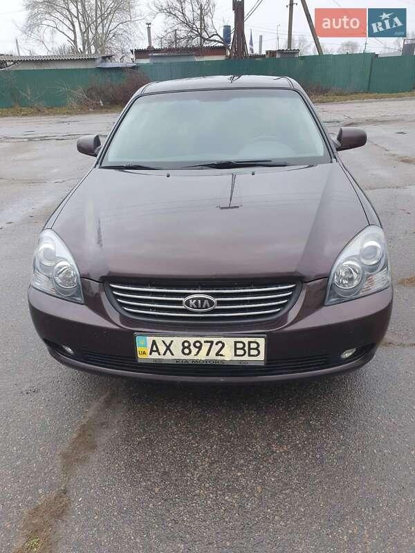 Kia Magentis 2007
