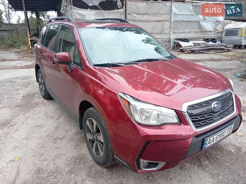 Subaru Forester 2017