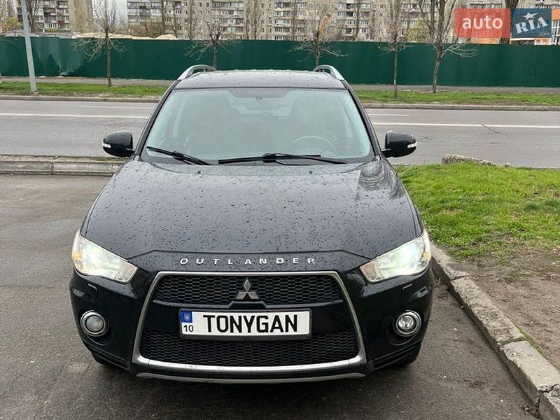 Mitsubishi Outlander 2010