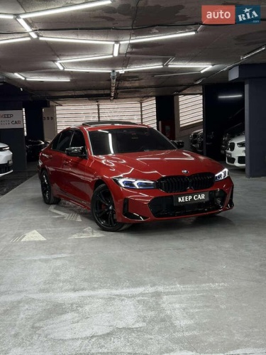 BMW 3 Series 2020