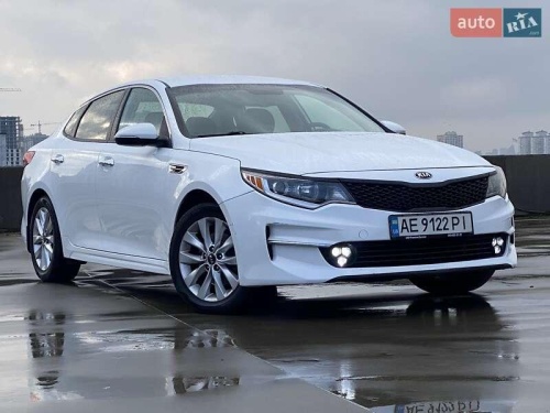 Kia Optima 2017