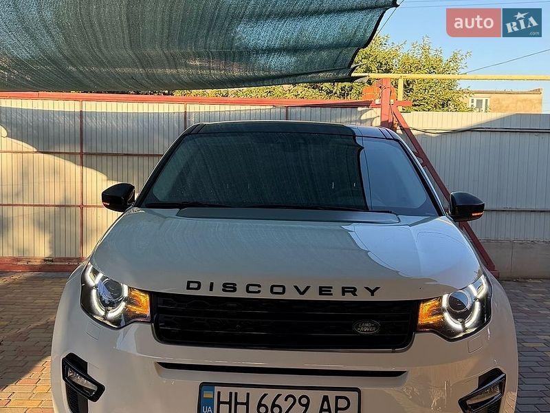 Land Rover Discovery Sport 2015