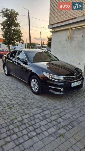 Kia K5 2017