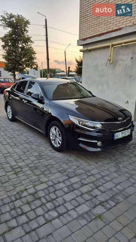 Kia K5 2017