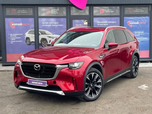 Mazda CX-5 2023