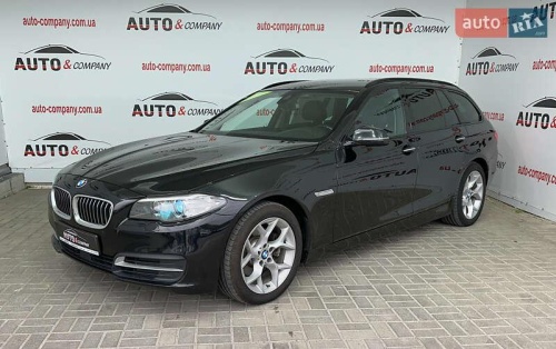 BMW 5 Series 2017