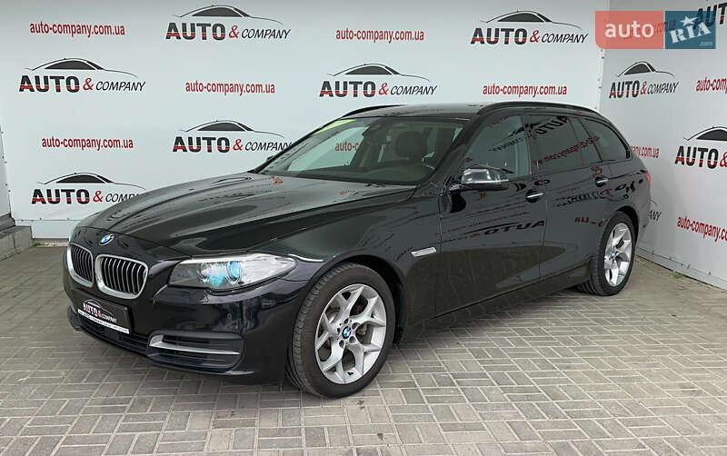 BMW 5 Series 2017