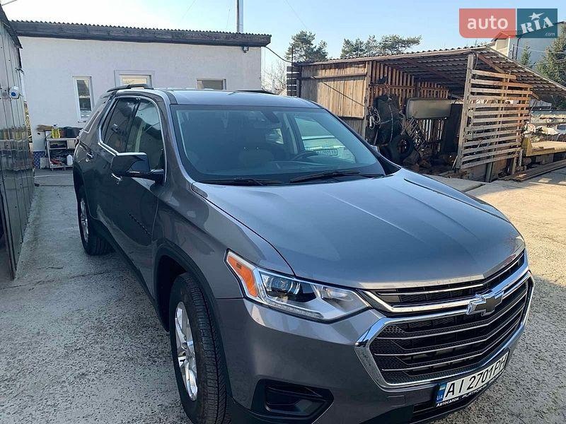 Chevrolet Traverse 2020