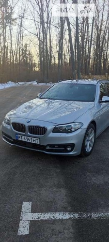 BMW 5 Series 2017