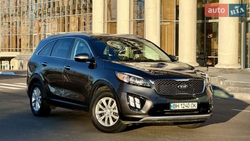 Kia Sorento 2017